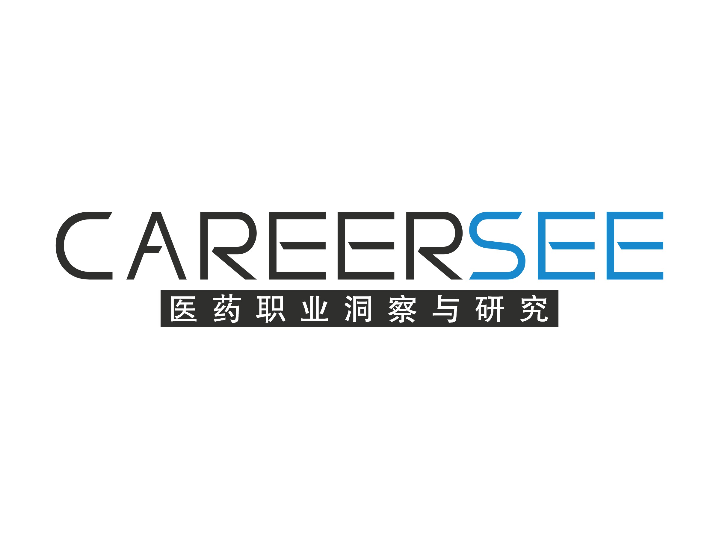赤象咨詢(xún)[Careersee]